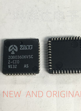 Z0803606VSC Z-CIO PLCC44 进口芯片 量大价优 BOM配单一站式采购