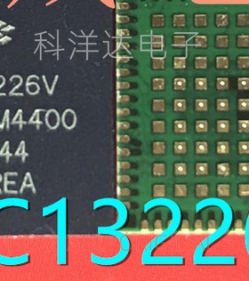 MC13226V LGA145 全新现货 进口芯片 量大价优 BOM配单一站式采购