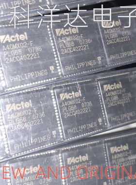 A40MX02-FPLG68 PLCC68 A40MX02-FPL68 全新 BOM配单一站式采购