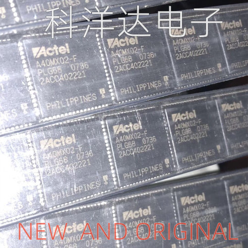 A40MX02-FPLG68 PLCC68 A40MX02-FPL68 全新 BOM配单一站式采购