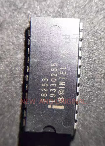 P8253 DIP-24 INTEL 可编程定时器直插IC 全新 BOM配单一站式采购