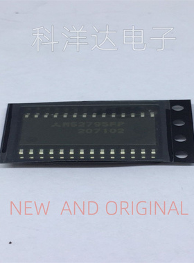 M52795FP   M52795FP#CFOJ   SOP28   音视频转换芯片  量大价优