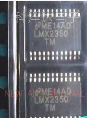 LMX2350TMX     LMX2350TM     LMX2350TMB     TSSOP24 量大价优
