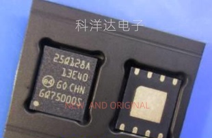 N25Q128A13EF840F 丝印25Q128A13E40 镁光存储器 QFN-8 量大价优