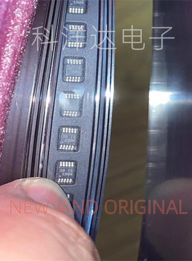 TPS92515HVQDGQRQ1     HVSSOP10    丝印15QX BOM配单一站式采购