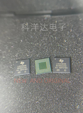 LM3S9D96-IBZ80-A2  LM3S9D96-IBZ80-A2T 封装BGA108 ARM微控制器