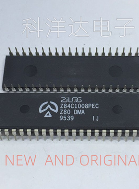 Z84C1008PEC Z80 DMA DIP-40脚 储存器芯片 BOM配单一站式采购