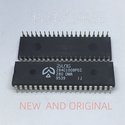 Z84C1008PEC Z80 DMA DIP-40脚 储存器芯片 BOM配单一站式采购