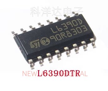L6390D L6390DTR 贴片SOP16 电桥驱动器  全新 BOM配单一站式采购