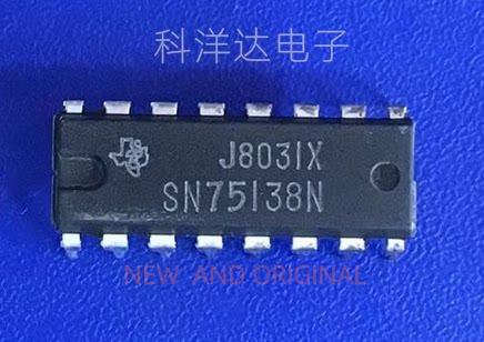 SN75138N 直插DIP16 四路总线收发器 量大价优 BOM配单一站式采购