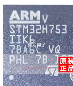 STM32H753IIK6 UFBGA-176 贴片 TR MCU微控制器芯片 量大价优全新