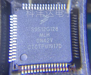 S9S12G128F0MLH S9S12G128MLH LQFP-64 16位微控制器  量大价优