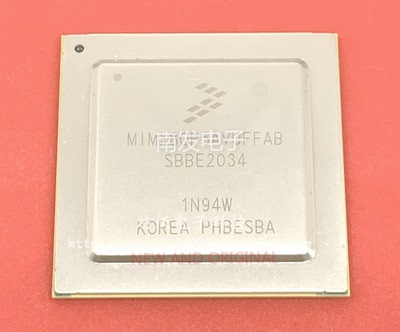 MIMX8QP5AVUFFAB 封装BGA MCU微控制芯片 全新 BOM配单一站式采购