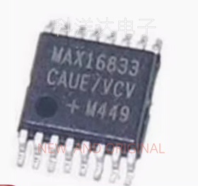 MAX16833CAUE  MAX16833CAUE/V+T 贴片TSSOP16 驱动器芯片 全新