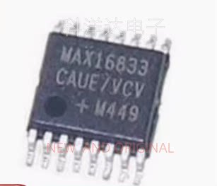 MAX16833CAUE  MAX16833CAUE/V+T 贴片TSSOP16 驱动器芯片 全新