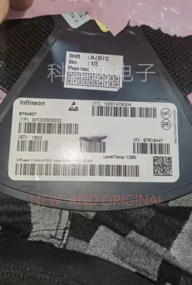 BTS462T BTS462TATMA1 封装TO252-5 稳压功率开关管理芯片 全新