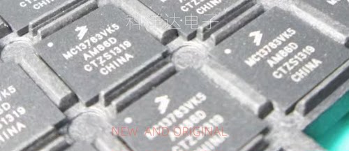 MC13783VK5R2 BGA247 电源管理芯片 量大价优 BOM配单一站式采购