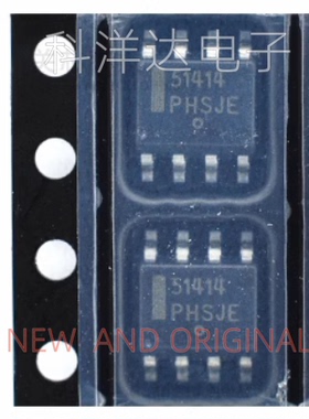 CS51414EDR8G 丝印51414 开关稳压芯片 SOP8  BOM配单一站式采购