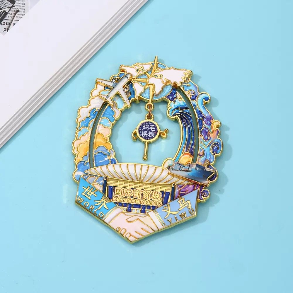 义乌文创冰箱贴可滑动合金磁吸鸡毛换糖拨浪鼓创意礼品旅游纪念品,节庆用品/礼品,文化创意冰箱贴,淘宝优惠券,粉丝福利购,淘宝优惠卷