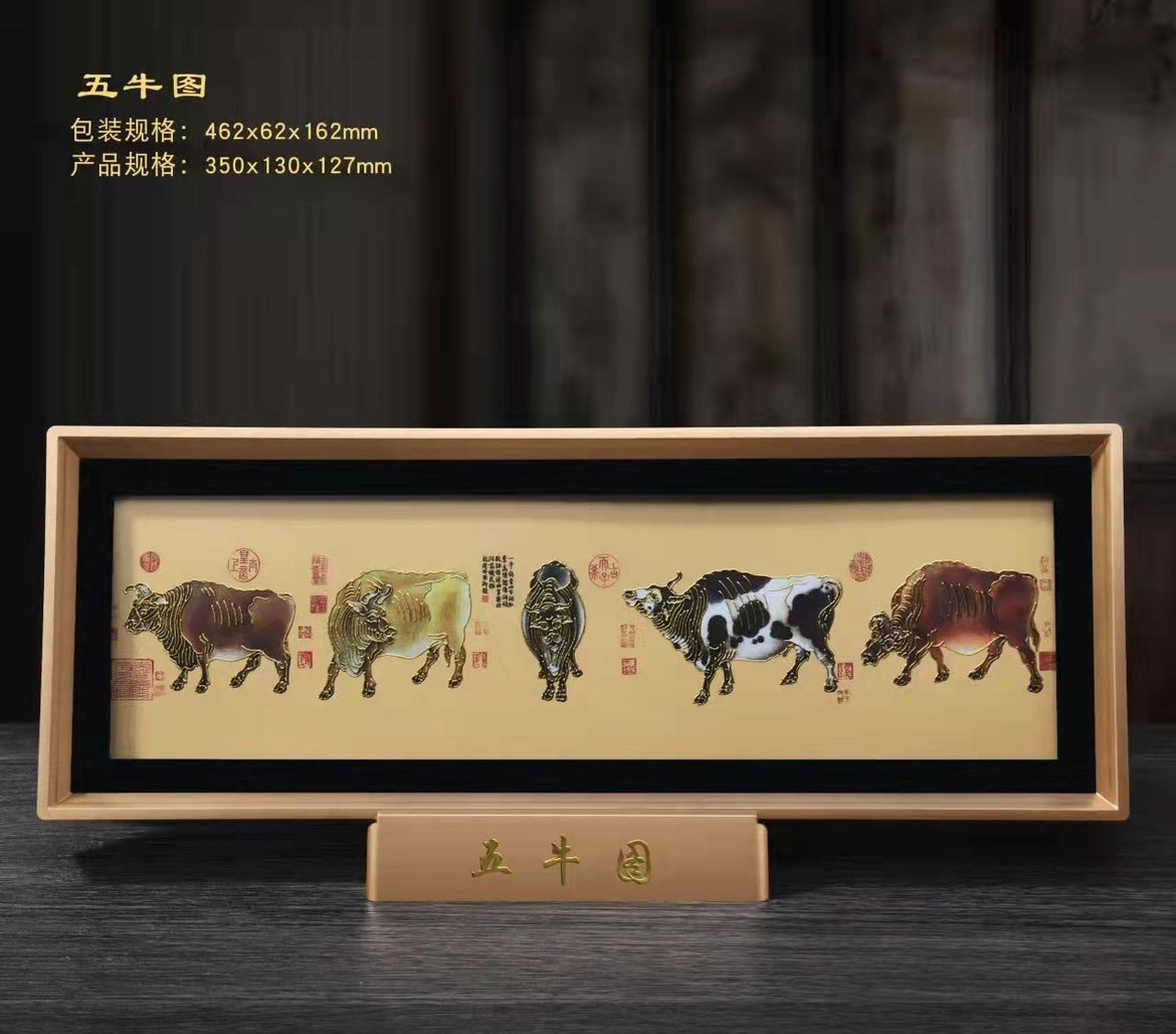 金箔的五牛图的价值,五牛图五头牛的寓意_大山谷图库