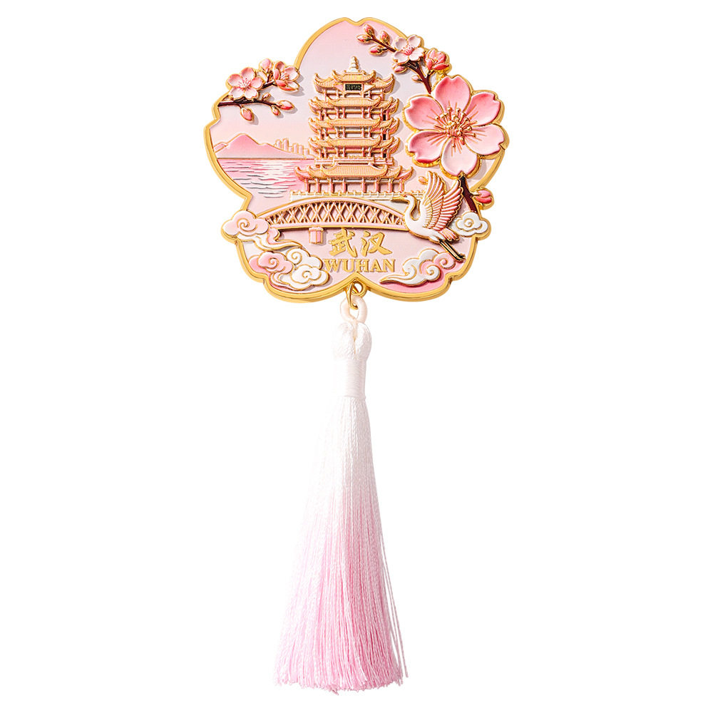 武汉文创黄鹤楼樱花流苏金属冰箱贴中国城市现货直销旅游纪念品