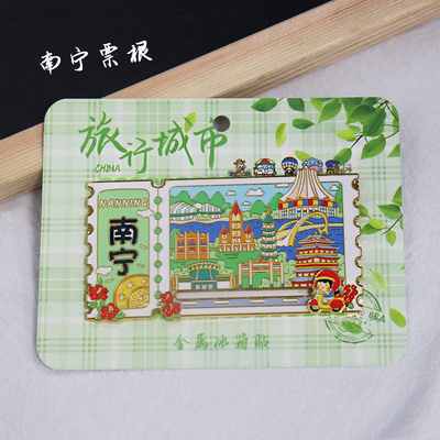 南宁金属滑动磁吸冰箱贴景区纪念品地标文创特色冰箱贴礼品