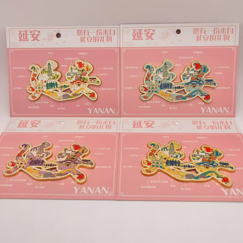 延安字绘金属冰箱贴创意冰箱装饰景区国潮文创旅游纪念品礼品