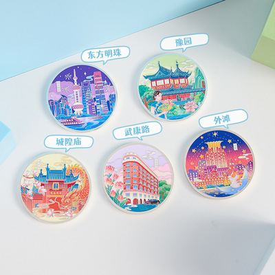 上海景区纪念币旅游景点武康路豫园外滩城隍庙礼品纪念章
