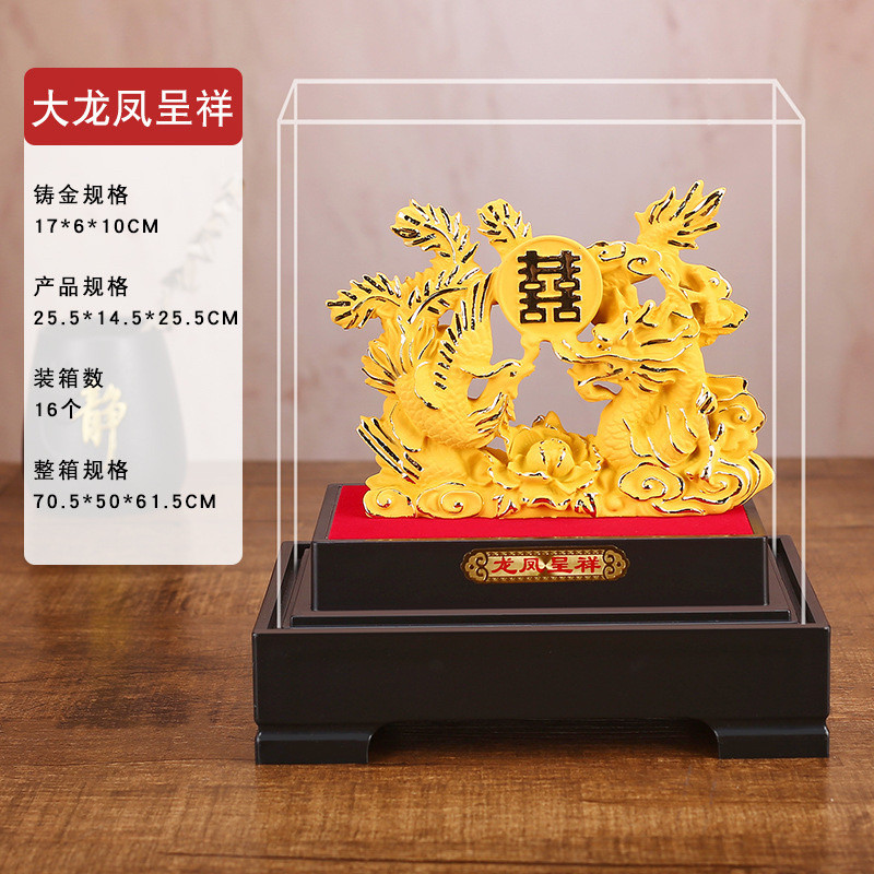 绒沙金百年好合摆件结婚纪念品新婚礼品结婚礼物家居婚房