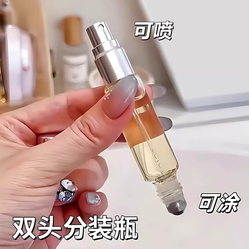 香水分装瓶旅行便携按压式喷雾瓶花露水滚珠瓶双头两用喷瓶空瓶子