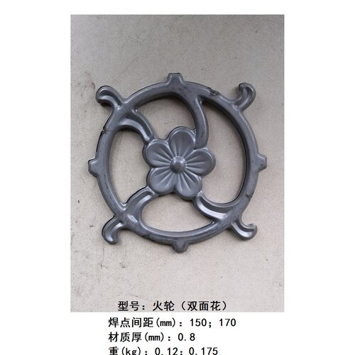 铁艺配件大门铁皮铁花花片装饰