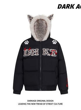 DARKAGE原创美式复古豹纹拼接熊耳朵连帽外套男女款秋冬棉服外套