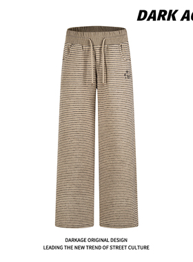 DARKAGE原创美式复古辣妹条纹休闲卫裤女宽松直筒阔腿运动长裤子