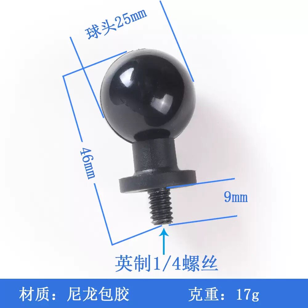 车载吸盘加长软管手机支架通用