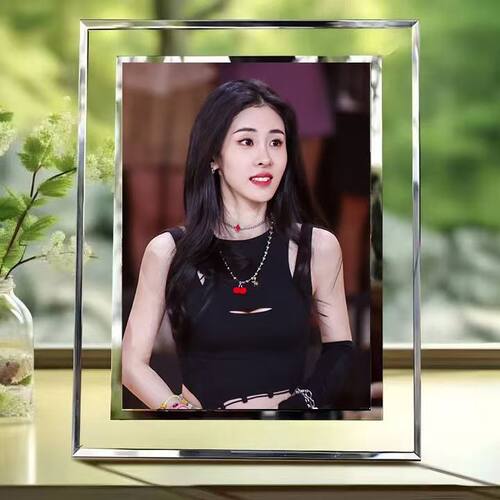 张碧晨周边水晶玻璃相框桌面摆件