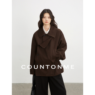 风衣外套 云川棉双层门襟抽绳立领廓形短款 COUNTONME 松弛质感