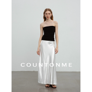 COUNTONME 白色鎏光半裙