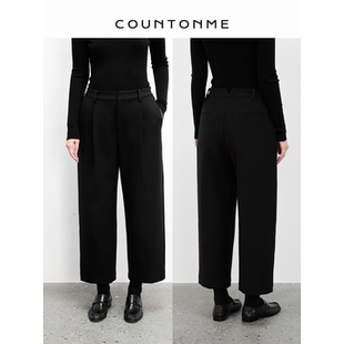 秋冬时髦显瘦羊毛混纺极简舒适宽松九分裤 COUNTONME 衣橱百搭王