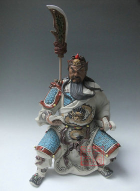陶瓷石湾公仔关云长工艺品