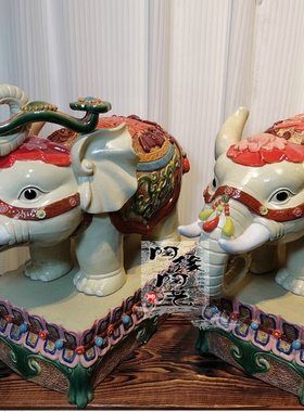 石湾公仔招财进宝生意兴隆工艺品