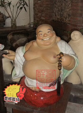 陶瓷工艺品 石湾公仔 佛像 笑迎天下客