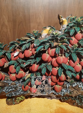 贾陶院陶瓷新中式桌面