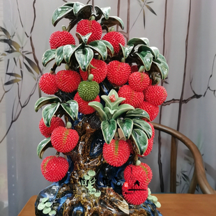 陶瓷工艺品 石湾陶艺 荔枝树摆件 满堂红