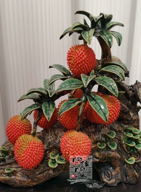 陶瓷工艺品 石湾陶艺 大小号满堂红荔枝摆件