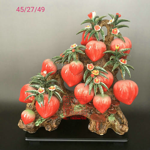 陶瓷石湾公仔摆件祝寿礼物工艺品