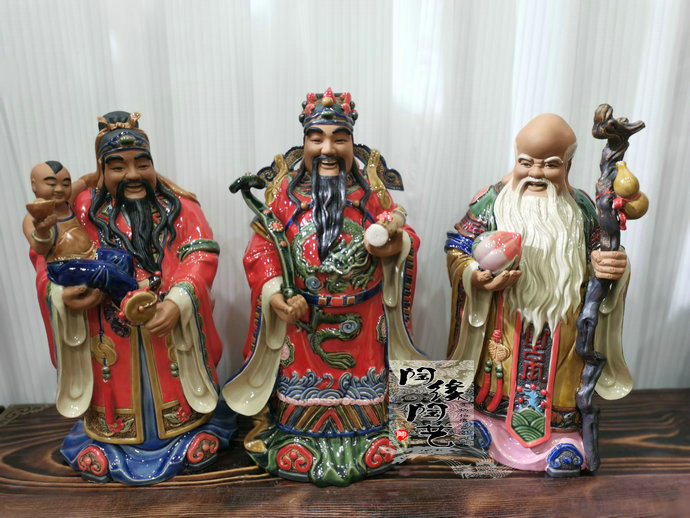 贾陶院陶瓷新中式桌面