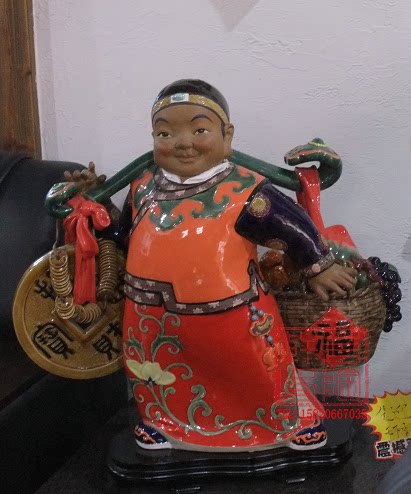 陶瓷工艺品 石湾公仔 招财童子 生意兴隆