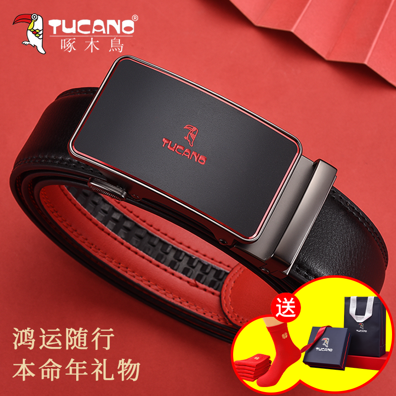 红腰带真皮男士啄木鸟