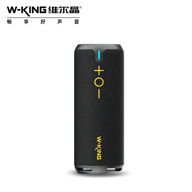 维尔晶D320家用桌面蓝牙音响低音炮大音量迷你车载电脑音箱扬声器