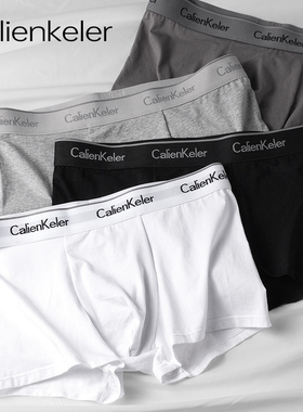 CalienKeler正品男士内裤纯棉平角青少年全棉男生四角大码短裤头